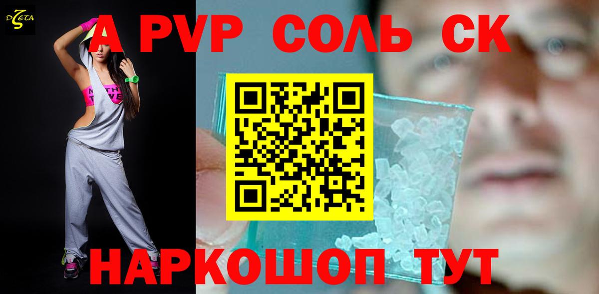 Алексин  Экстази  АМФЕТАМИН   Меф МЯУ МЯУ   Вход с VPN  Каннабис  Кокаин  LSD-25 