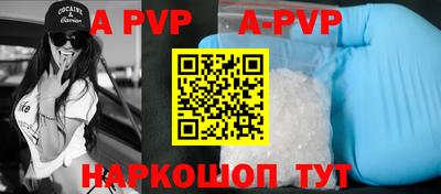 мефедрон мука Усть-Илимск