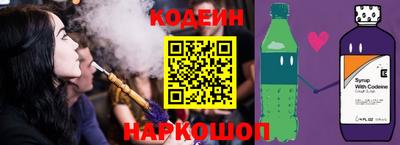 дмт Уссурийск