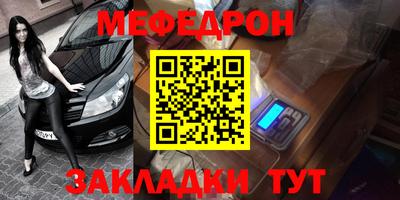 марки nbome Усть-Джегута