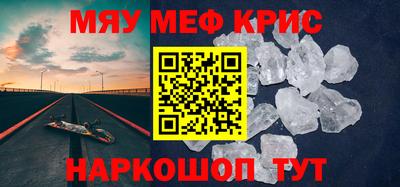 марки nbome Усть-Джегута