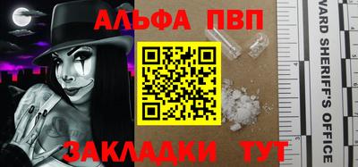мефедрон мука Усть-Илимск