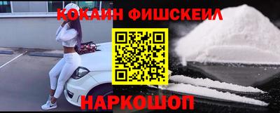 дмт Уссурийск