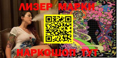 мефедрон мука Усть-Илимск