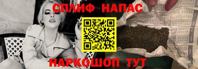 мефедрон мука Усть-Илимск