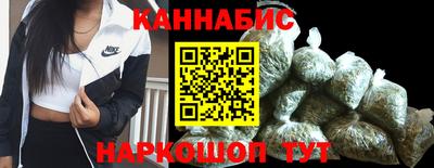 дмт Уссурийск