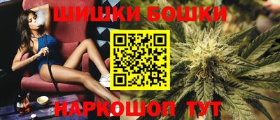 кокс Чебаркуль
