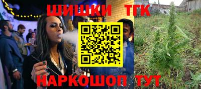 мефедрон мука Усть-Илимск