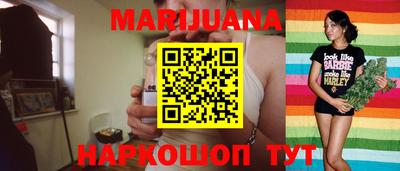 мефедрон мука Усть-Илимск