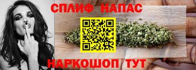 марки nbome Усть-Джегута