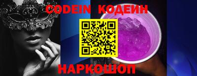 мефедрон мука Усть-Илимск