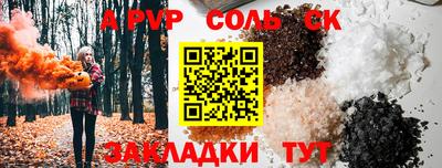 марки nbome Усть-Джегута