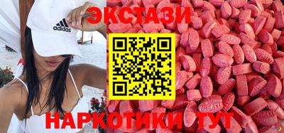 мефедрон мука Усть-Илимск