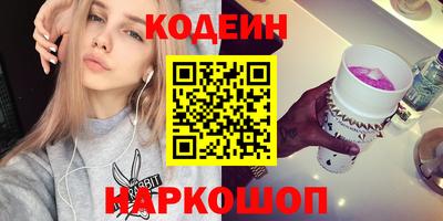 мефедрон мука Усть-Илимск