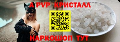 марки nbome Усть-Джегута