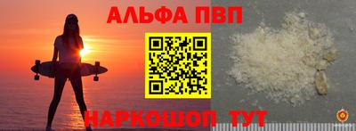 дмт Уссурийск