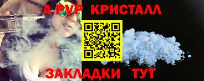 мефедрон мука Усть-Илимск