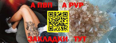 дмт Уссурийск