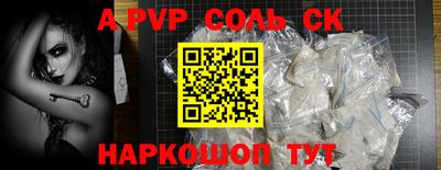 мефедрон мука Усть-Илимск