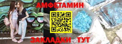 дмт Уссурийск