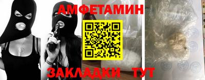 дмт Уссурийск