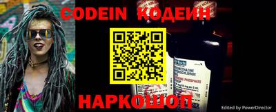 мефедрон мука Усть-Илимск