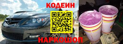 мефедрон мука Усть-Илимск