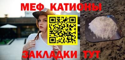 дмт Уссурийск